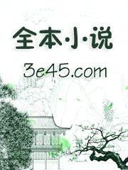 女武神：我，吕布，誓破仙境传说